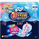ユニ・チャーム ソフィ 超熟睡ガード 涼肌 330 特に多い夜用（羽つき）22コ入