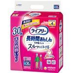 ユニ・チャーム ライフリー 長時間あんしん うす型パンツ M 30枚