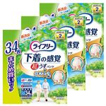 【ケース販売】ユニ・チャーム ライフリー 下着の感覚 超うす型パンツ まとめ買いパック M 34枚×3個