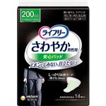ユニ・チャーム ライフリーさわやか男性用安心パッド 200cc 14枚
