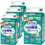 【ケース販売】ユニ・チャーム ライフリー うす型軽快パンツ M 22枚×4個