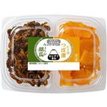 やまう おにぎりに使いやすい みょうが胡瓜・ピリ辛つぼ漬 60g