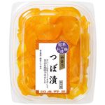 やまう 国産野菜 つぼ漬 60g