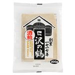 沢の鶴 板酒粕 200g