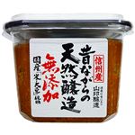 山印醸造 昔ながらの天然醸造みそ 750g