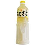 吉田本店 ストレート甘酒大 1000