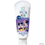 ライオン クリニカKids ハミガキ グレープ 60g
