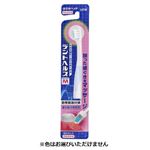 ライオン デントヘルス 歯ブラシやさしくケア マッサージ やわらかめ 1本