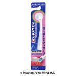 ライオン デントヘルス 歯ブラシやさしくケア マッサージ ふつう 1本
