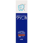 ライオン クリニカ ハミガキ マイルドミント 横型 30g