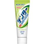 ライオン デンタークリアMAX ナチュラルミント 140g