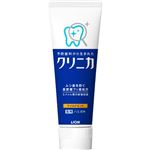 ライオン クリニカ ハミガキ マイルドミント 130g