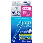 ライオン クリニカアドバンテージ ダブルフロス 20本