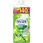 【食洗機用洗剤】ライオン CHARMY クリスタ 消臭ジェル シトラスハーブの香り つめかえ用大型サイズ 840g