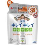 【泡タイプ】ライオン キレイキレイ 薬用キッチン泡ハンドソープ つめかえ用 180ml