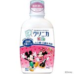 ライオン クリニカKids デンタルリンス フレッシュいちご 250ml