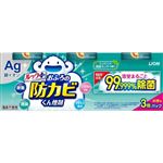 ライオン ルックプラス おふろの防カビくん煙剤 消臭ミントの香り 3個