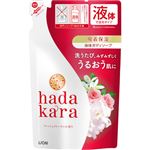 ライオン hadakara（ハダカラ）ボディソープ フレッシュフローラルの香り つめかえ用 360ml
