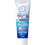 ライオン クリニカアドバンテージ ハミガキ クールミント 130g
