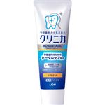 ライオン クリニカアドバンテージ ハミガキ ソフトミント 130g