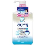 ライオン クリニカアドバンテージ デンタルリンス 低刺激タイプ ノンアルコール 900ml