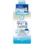 ライオン クリニカアドバンテージ デンタルリンス すっきりタイプ アルコール配合 450ml