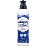 ライオン CHARMY Magica（チャーミー マジカ）除菌＋（プラス）本体 220ml