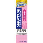 ライオン デントヘルス 薬用ハミガキ しみるブロック 28g