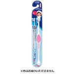 ライオン クリニカKids ハブラシ 仕上げみがき専用 やわらかめ 1本