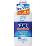 ライオン クリニカ クイックウォッシュ 450ml