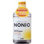 ライオン NONIO（ノニオ）マウスウォッシュ ノンアルコール ライトハーブミント 600ml
