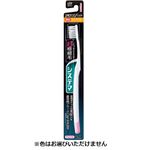 ライオン システマハブラシ コンパクト 3列スリム やわらかめ 1本