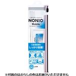 ライオン NONIO（ノニオ）Mobile クリアハーブミント 1セット