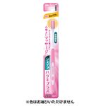 ライオン システマ ハグキプラス ハブラシ コンパクト ふつう 1本