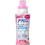 ライオン アクロン フローラルブーケの香り 本体 450ml