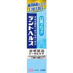 ライオン デントヘルス 薬用ハミガキ 口臭ブロック 28g