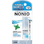 ライオン NONIO（ノニオ）マウススプレー クリアハーブミント 5ml
