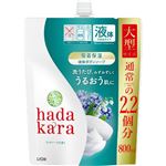 ライオン hadakara（ハダカラ）ボディソープ リッチソープの香り つめかえ用 大型サイズ 800ml