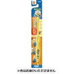 ライオン ライオン こどもハブラシ 6～12才用 ミニオン 1本