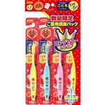 ライオン こどもハブラシ 1才半～5才 アンパンマン ご愛用感謝パック 4本入