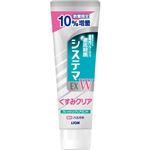 ライオン システマ EX Wハミガキ フレッシュクリアミント 増量品 138g