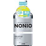 ライオン NONIO（ノニオ）プラスホワイトニング デンタルリンス 600ml