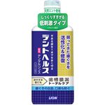 ライオン デントヘルス 薬用デンタルリンス 450ml
