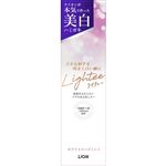 ライオン Lighteeハミガキ ホワイト ローズミント 100g