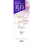 ライオン Lighteeハミガキ ホワイト ローズミント 53g