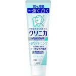 ライオン クリニカアドバンテージ＋ホワイトニングハミガキ クリアミント 増量品 143g