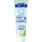 ライオン クリニカアドバンテージ＋ホワイトニングハミガキ シトラスミント 増量品 143g