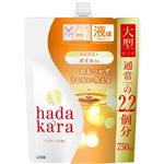 ライオン hadakara（ハダカラ）オイルインボディソープ ピュアローズの香り つめかえ用 大型サイズ 750ml