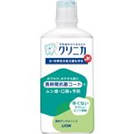 ライオン クリニカJr． デンタルリンス やさしいミント 450ml