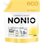 ライオン NONIO（ノニオ）マウスウォッシュ ノンアルコール ライトハーブミント つめかえ用 950ml